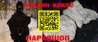 стафф Свободный