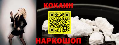 стафф Свободный