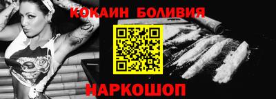 стафф Свободный