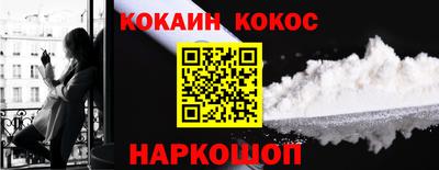 стафф Свободный