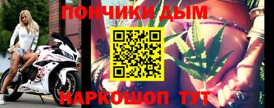 стафф Свободный