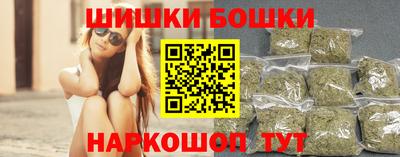 стафф Свободный