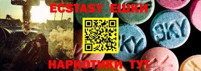 стафф Свободный