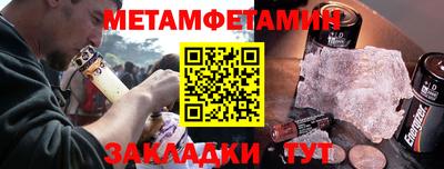 стафф Свободный
