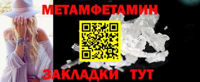 стафф Свободный