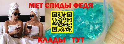 марихуана Северобайкальск